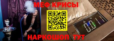 PSILOCYBIN Наро-Фоминск