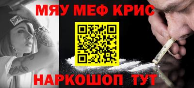ПСИЛОЦИБИНОВЫЕ ГРИБЫ Нарткала