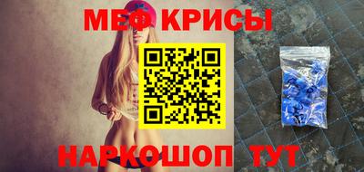 ПСИЛОЦИБИНОВЫЕ ГРИБЫ Нарткала