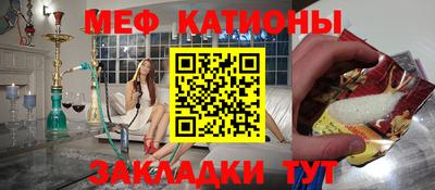 PSILOCYBIN Наро-Фоминск
