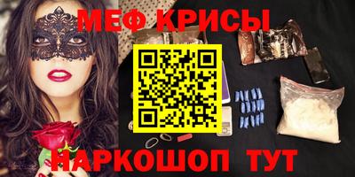 ПСИЛОЦИБИНОВЫЕ ГРИБЫ Нарткала