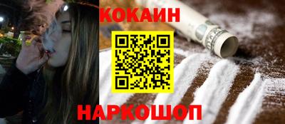 ПСИЛОЦИБИНОВЫЕ ГРИБЫ Нарткала