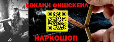 ПСИЛОЦИБИНОВЫЕ ГРИБЫ Нарткала