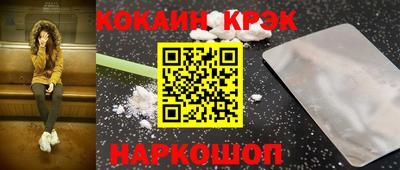 ПСИЛОЦИБИНОВЫЕ ГРИБЫ Нарткала