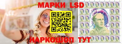 MESCALINE Нальчик