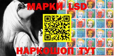 ПСИЛОЦИБИНОВЫЕ ГРИБЫ Нарткала