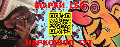 ПСИЛОЦИБИНОВЫЕ ГРИБЫ Нарткала