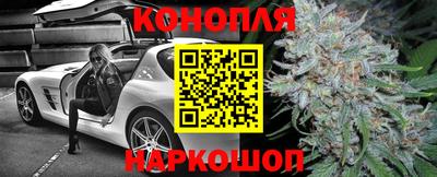 ПСИЛОЦИБИНОВЫЕ ГРИБЫ Нарткала