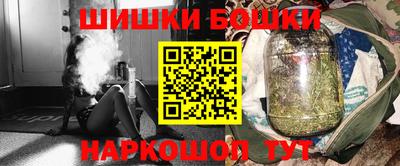 PSILOCYBIN Наро-Фоминск