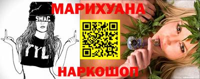 ПСИЛОЦИБИНОВЫЕ ГРИБЫ Нарткала