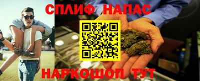PSILOCYBIN Наро-Фоминск