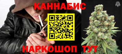 MESCALINE Нальчик