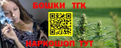 MESCALINE Нальчик