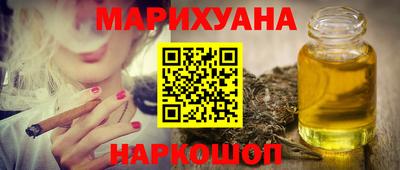 MESCALINE Нальчик