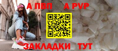 MESCALINE Нальчик