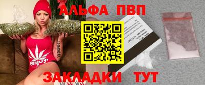 ПСИЛОЦИБИНОВЫЕ ГРИБЫ Нарткала