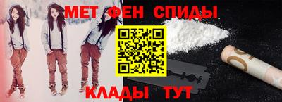 MESCALINE Нальчик