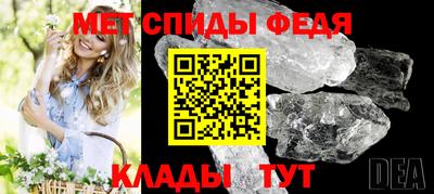 MESCALINE Нальчик