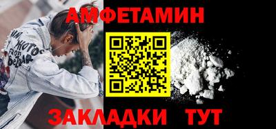 MESCALINE Нальчик