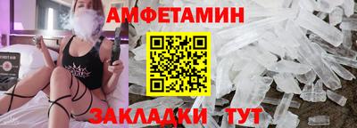 MESCALINE Нальчик