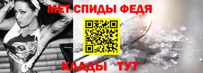 MESCALINE Нальчик
