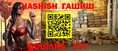 MESCALINE Нальчик