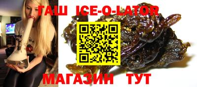 ПСИЛОЦИБИНОВЫЕ ГРИБЫ Нарткала