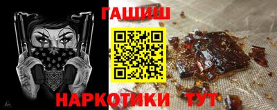 MESCALINE Нальчик