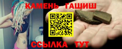 PSILOCYBIN Наро-Фоминск