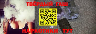 MESCALINE Нальчик