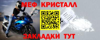 ПСИЛОЦИБИНОВЫЕ ГРИБЫ Нарткала