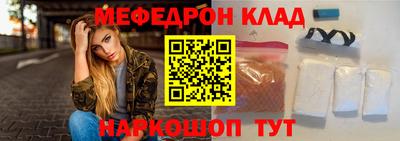 ПСИЛОЦИБИНОВЫЕ ГРИБЫ Нарткала