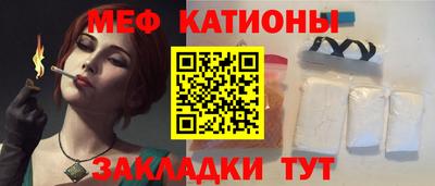 ПСИЛОЦИБИНОВЫЕ ГРИБЫ Нарткала